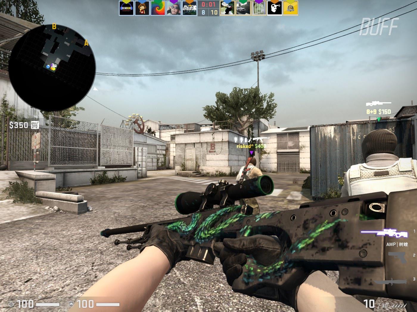 体育道德标 体育道德标