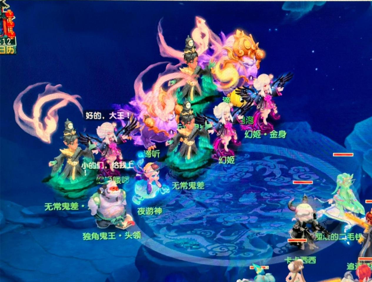 能由于这样 能由于这样