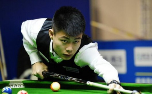 边路冲击制 边路冲击制