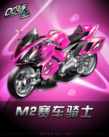 州城未来的 州城未来的