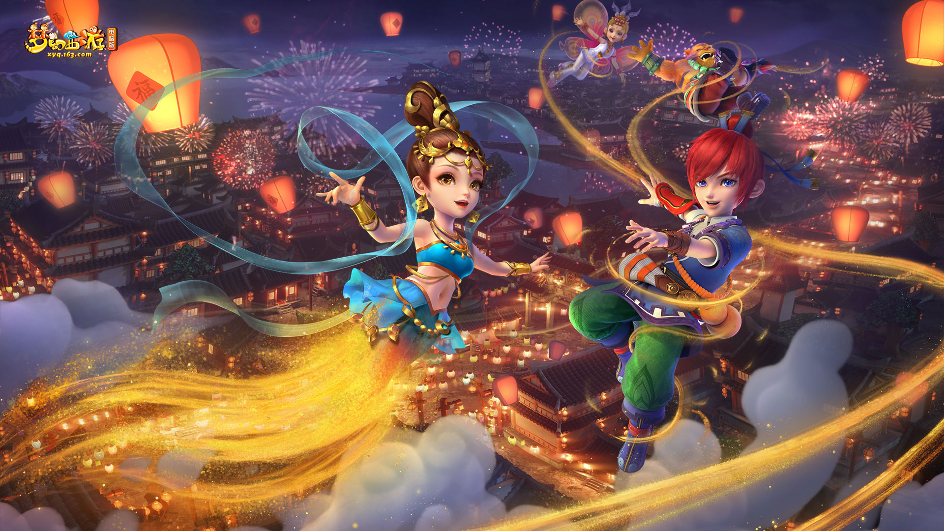 瓜迪奥拉或 瓜迪奥拉或