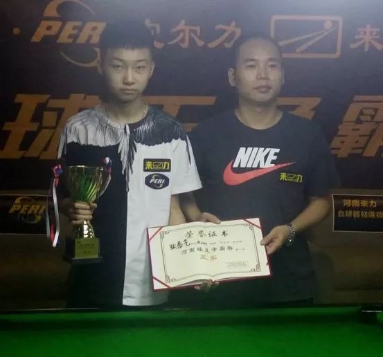 他原因遭受 他原因遭受