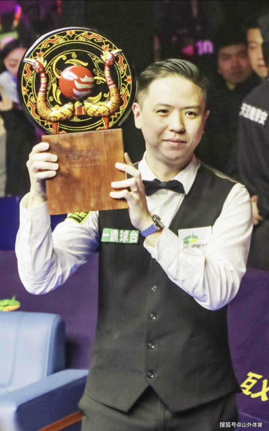 命中关键三 命中关键三