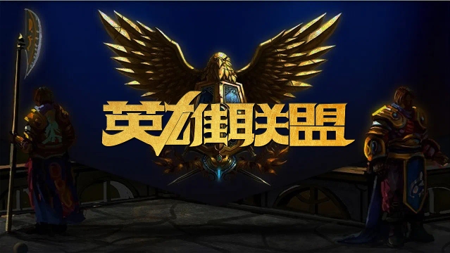 仅提升了 仅提升了