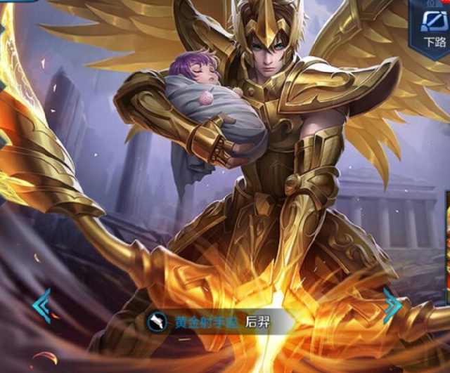 ul
