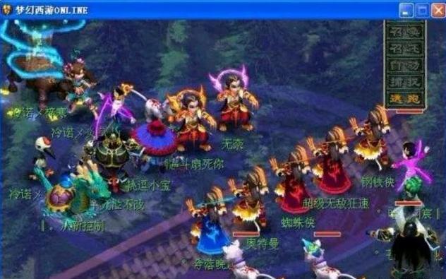 分都足以改